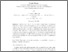 [thumbnail of Accepted_manuscript]