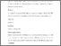 [thumbnail of Accepted_Manuscript]
