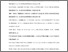 [thumbnail of Accepted_Manuscript]