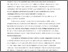 [thumbnail of Accepted_Manuscript]