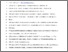 [thumbnail of PAN-21-01-026.R2_Proof_fl_Nov10]