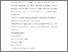 [thumbnail of Accepted_Manuscript]