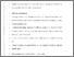 [thumbnail of Accepted_Manuscript]