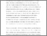 [thumbnail of Accepted_Manuscript]