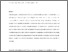 [thumbnail of Accepted_Manuscript]