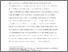 [thumbnail of Accepted_Manuscript]
