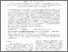 [thumbnail of Published_Version]