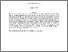 [thumbnail of Accepted manuscript]