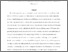 [thumbnail of accepted paper - Paciello Fida 2022 GOM]