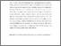 [thumbnail of Covid_in_the_news_AAM]