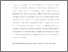 [thumbnail of OZ Writ Comm PURE]