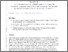 [thumbnail of Opher_etal_2022_JGROceans]