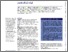 [thumbnail of Published manuscript]