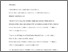 [thumbnail of Accepted manuscript]