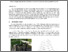 [thumbnail of UKHTC2021_full_paper_42]