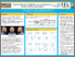 [thumbnail of The Suitability of the CAVA Device as an Ambulatory Monitor for Detecting Dizziness]