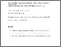 [thumbnail of Brominated and chlorinated contaminants in food -Italian full manuscript]