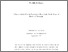 [thumbnail of 2022SritharanPPhD.pdf]