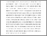 [thumbnail of Risk_Systematic_Review_Paper_Accepted_Version_220222]