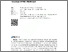 [thumbnail of Developing vision-based analytic algorithms and software to dynamically measure key traits in seed germination]