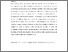 [thumbnail of negation_in_research_abstracts_R3]