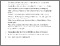 [thumbnail of Carswell_Vit_D_phys_performance_MSSE_AAM]