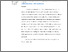 [thumbnail of ID 25_pgs 184-205]