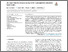 [thumbnail of vanIersel_etal_2022_IPL]