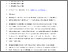 [thumbnail of Word_pre_print_copy_1.8.22_]