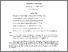 [thumbnail of MSS Supervisor Performance Ratings Accepted]
