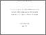 [thumbnail of 2022AlsowaitNPhD.pdf]