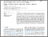 [thumbnail of Zhang_etal_2022_IJoP]