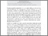 [thumbnail of Voluntaris_Inhalt_1_2022_2._Umbruch_Debatte-Dialog_Millora_Smith]