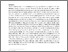 [thumbnail of s11538-022-01081-9]