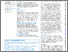 [thumbnail of bmj-2021-069155.full]