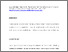 [thumbnail of Sector Inquiry]