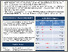 [thumbnail of P272_JENS_Bryson_et_al_NUTRITION3_19SEP2019]