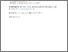 [thumbnail of manuscript_revisions_clean_29Jul22]
