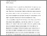 [thumbnail of Bernard Mishnah JMEMS essay revised ACCEPTED MS FOR UPLOAD TO PURE]