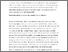 [thumbnail of Cann BHS Stand By Me Reflection PURE]