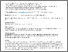 [thumbnail of 5_PDFsam_revisn1_AJIC_D_22_00829]