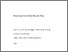 [thumbnail of 2022DoyRosemaryEdD .pdf]