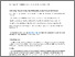 [thumbnail of Patellar_dislocation_survey_final_edit]