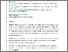 [thumbnail of SAIL FEASIBILITY STUDY RESUB WITH CHANGES BURO ah (1)]