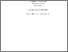 [thumbnail of 2022TaylorJClinPsyD.pdf]