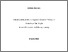 [thumbnail of H-Binesse-100217861-PhD-Thesis-EDU-Final.pdf]
