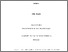 [thumbnail of RHutton_thesis_finalversion.pdf]