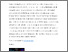 [thumbnail of Roy_etal_2023_JPCL]