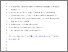 [thumbnail of Ball_etal_2023_JBMR]