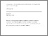 [thumbnail of Final PhD Thesis.pdf]
